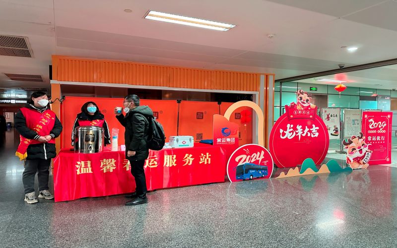平靜的旅途中，熟悉的溫馨依舊 ——春運路上的暖心服務(wù)