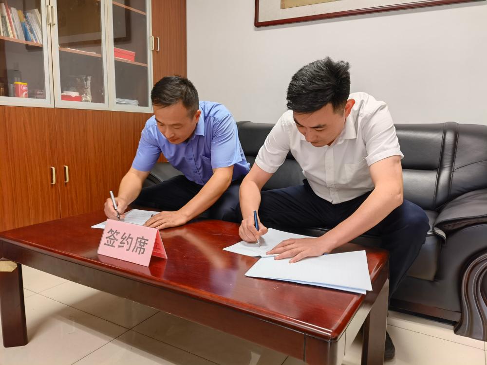 駕駛員徐正海與經(jīng)理簽訂車輛責任制合同(首個吃螃蟹的人)2(1)