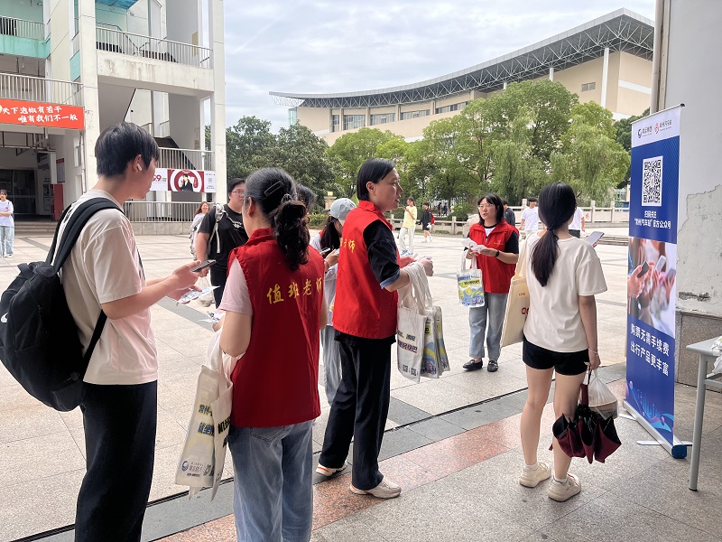 微信圖片_20250623100521